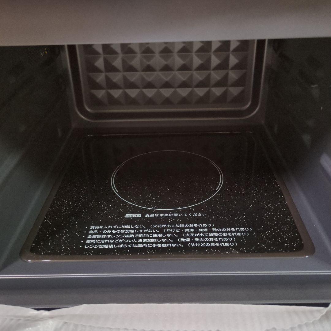 IRIS OHYAMA オーブンレンジ MO-F1810-W 18L