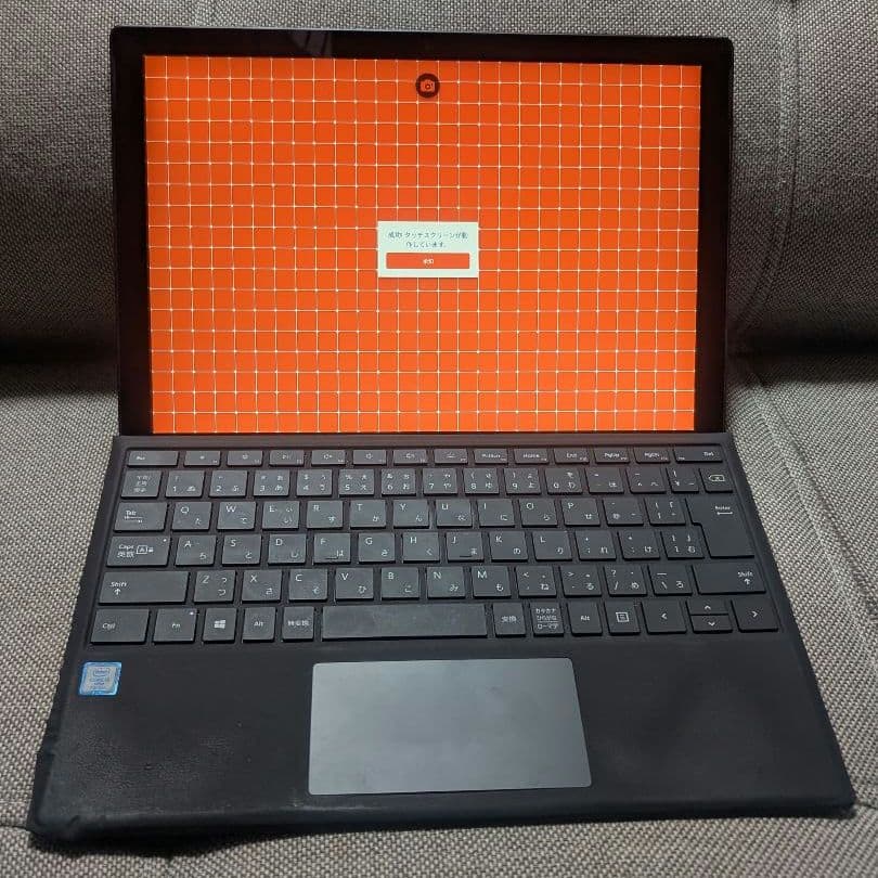 Surface Pro 7 i5 8GB 256GBタイプカバー付き s