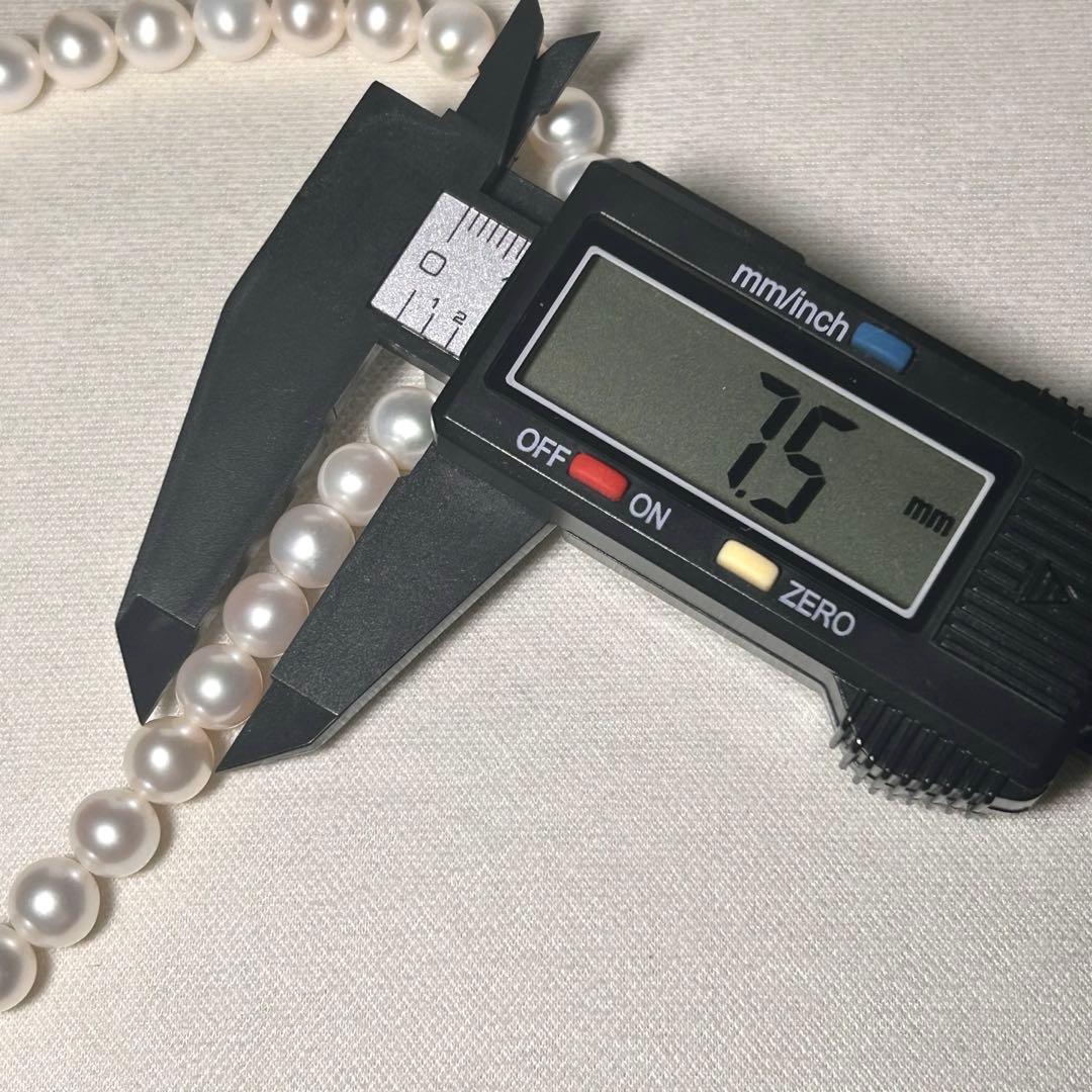 【テリ強✨】本真珠 ネックレス パール 7.5mm 約43cm 干渉色◎ リアル