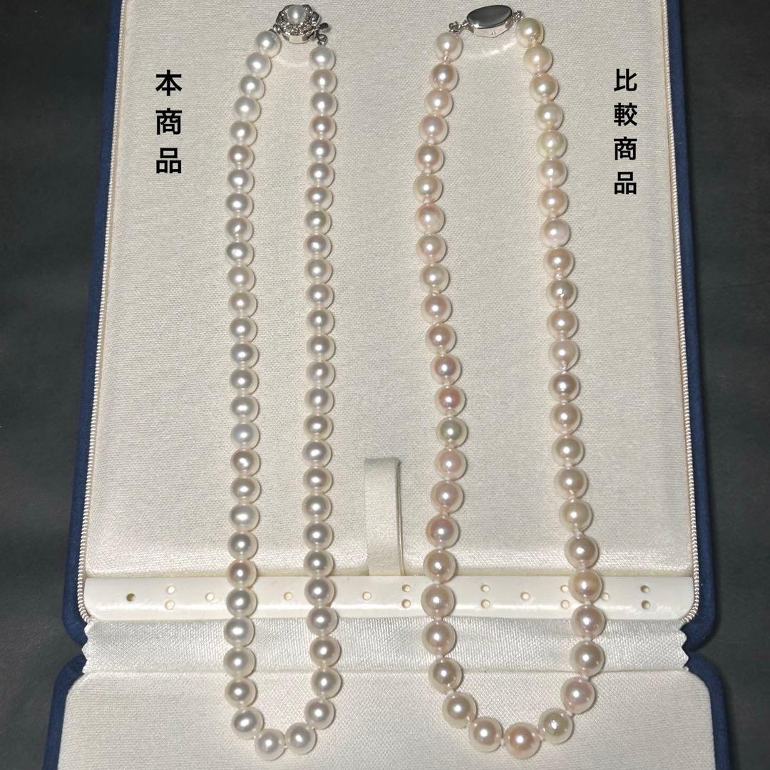 【テリ強✨】本真珠 ネックレス パール 7.5mm 約43cm 干渉色◎ リアル