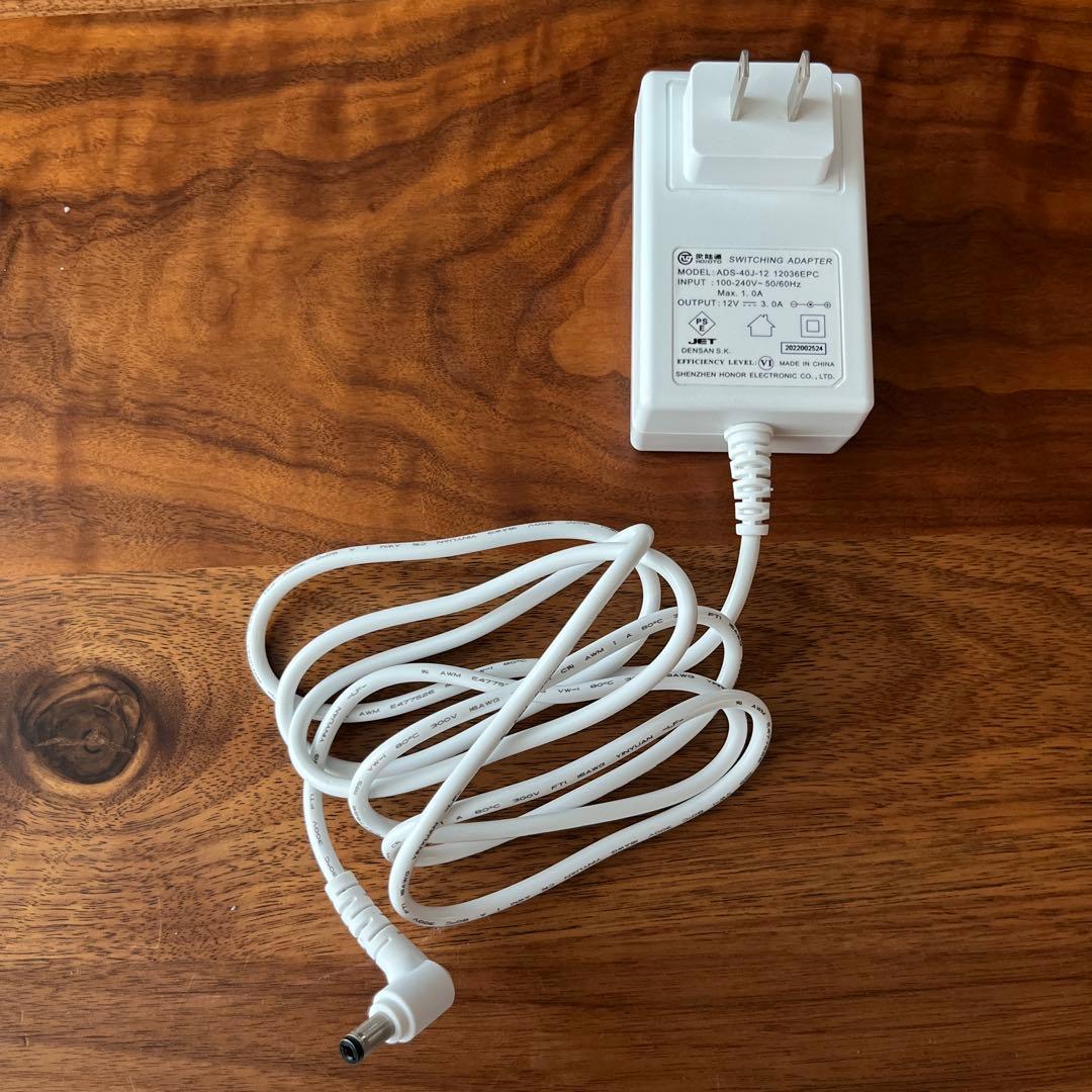 伊藤超短波株式会社 ツインビートR