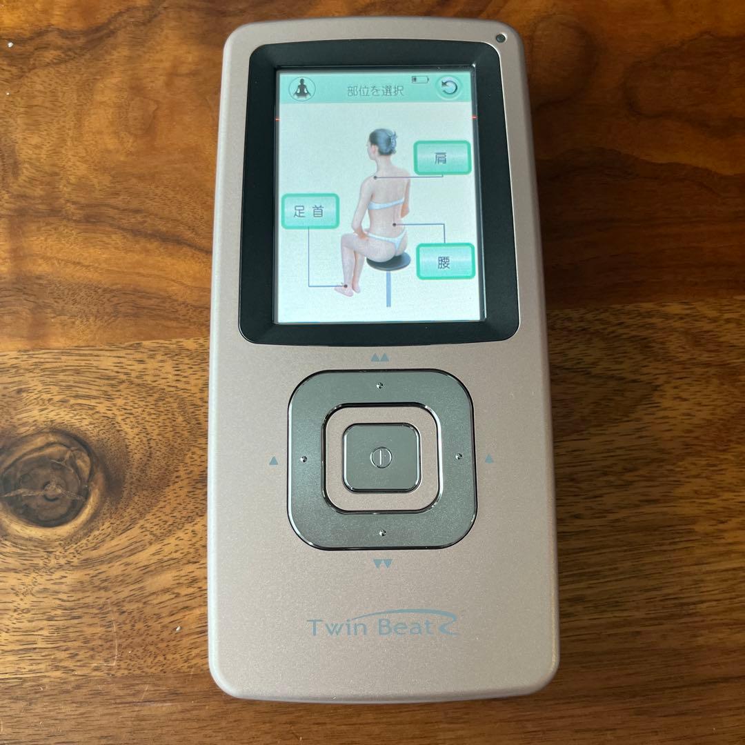 伊藤超短波株式会社 ツインビートR