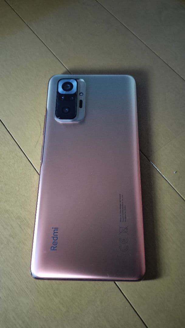 Redmi note 10 pro スマートフォン 本体 グラディエントブロンズ