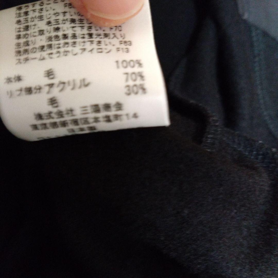 BURBERRY バーバリー ウール　パーカー　美品