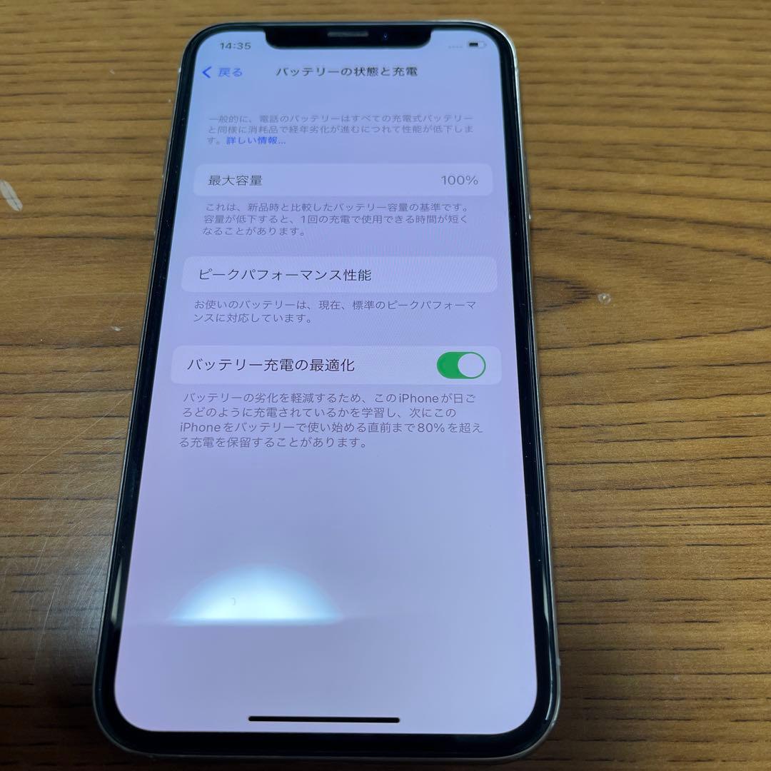 iPhoneX 64GB SIMフリー　バッテリー100%