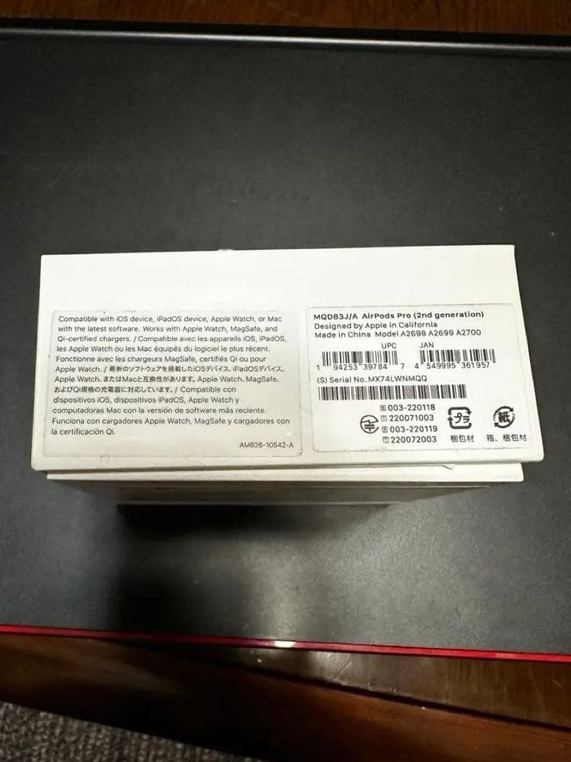 apple airpods pro 第2世代 アップル イヤホン 純正