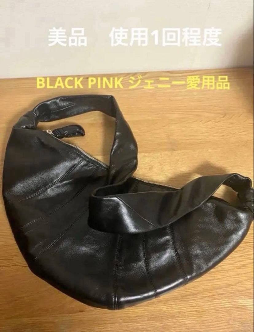 [5日まで]新品同様LEMAIRE MEDIUM CROISSANT BAG