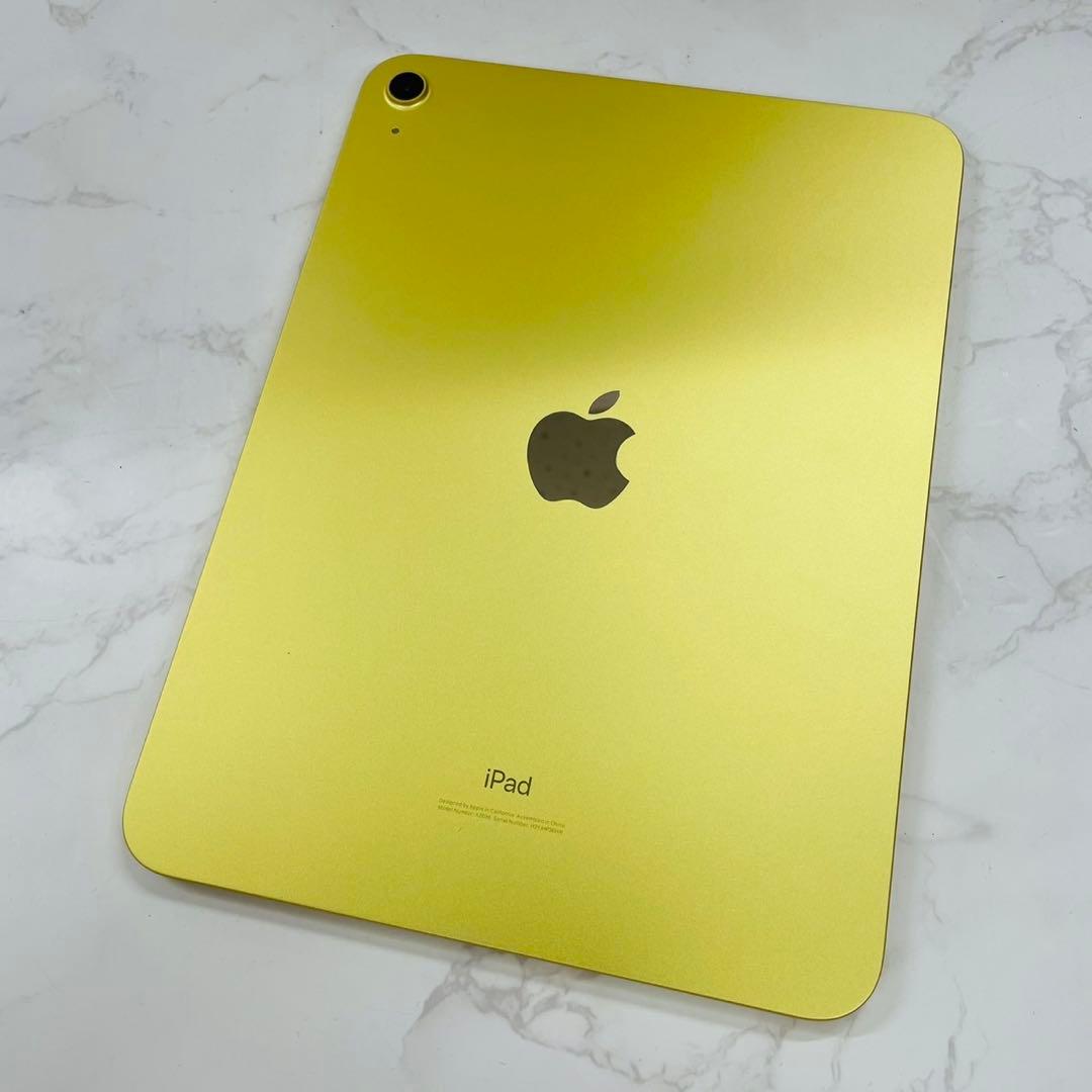 iPad 第10世代 256GB WiFiモデル MPQA3J/A WW4829