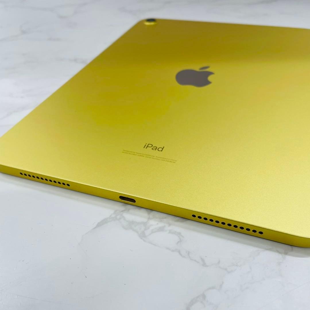 iPad 第10世代 256GB WiFiモデル MPQA3J/A WW4829