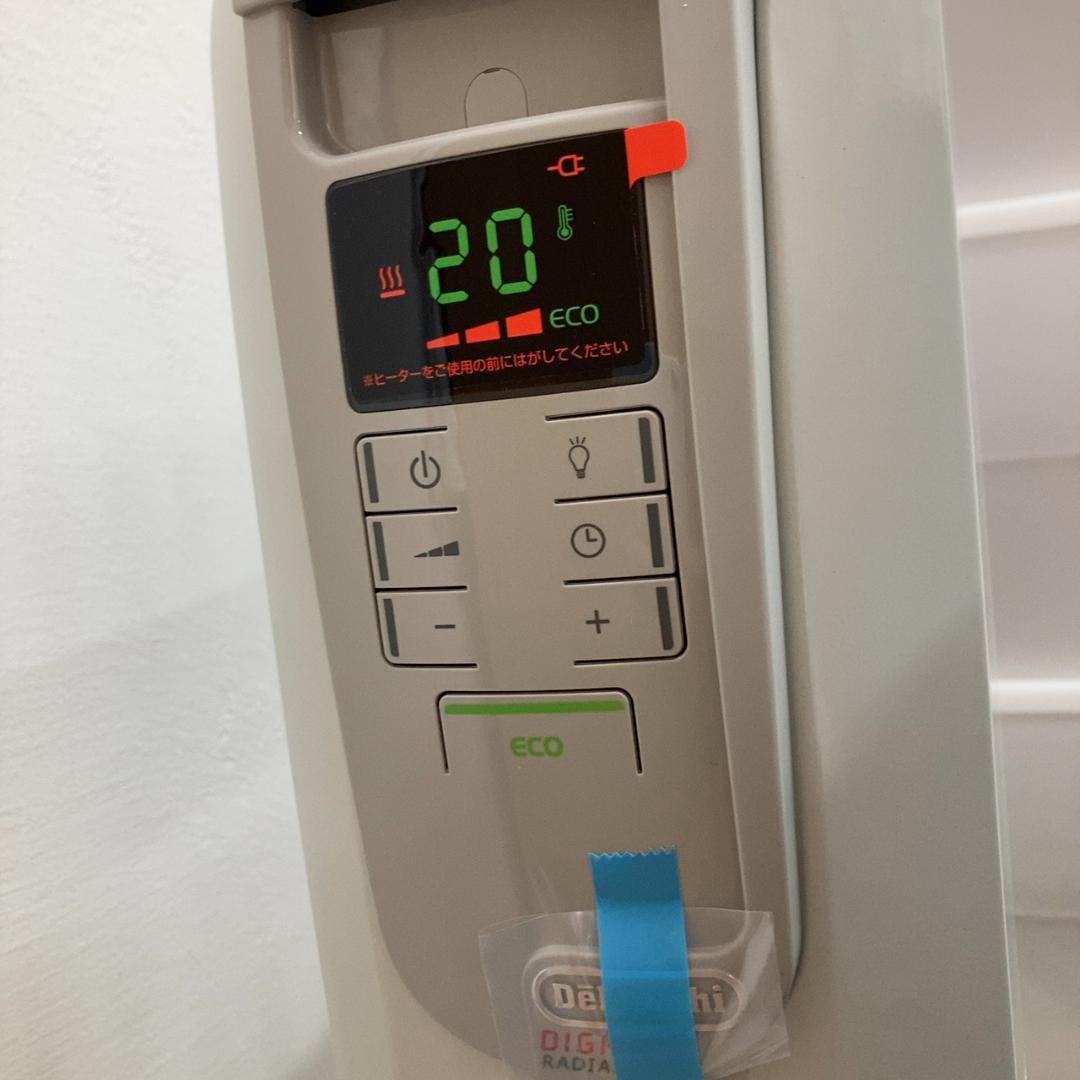 デロンギ オイルヒーター デジタルラディアント 8-10畳