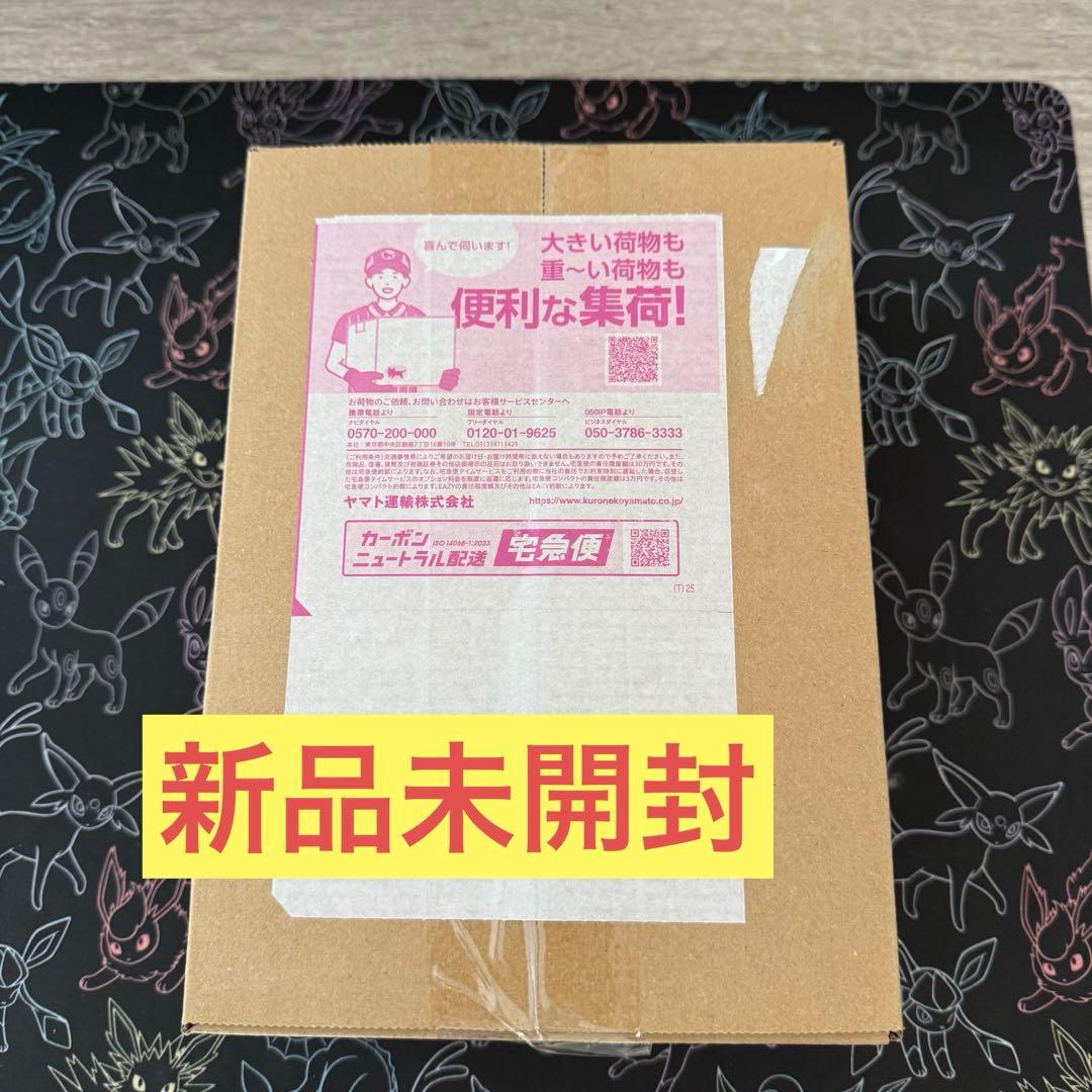 ポケモンカードゲーム MEGA ドリームEX シュリンク付きBOX