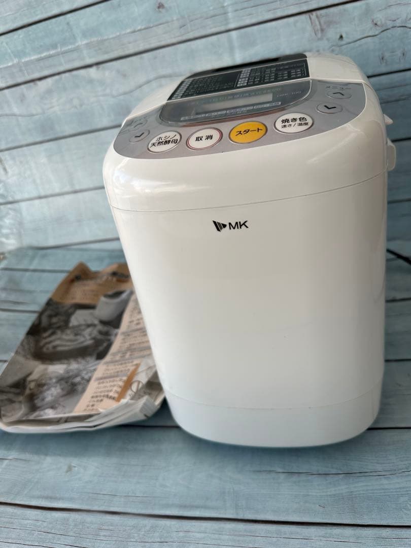 MK自動ホームベーカリー HBK-100 未使用(H13)