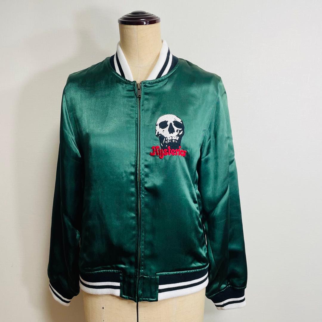 ヒステリックグラマー スカジャン◎スタジアムジャンパー ナイロンジャケット
