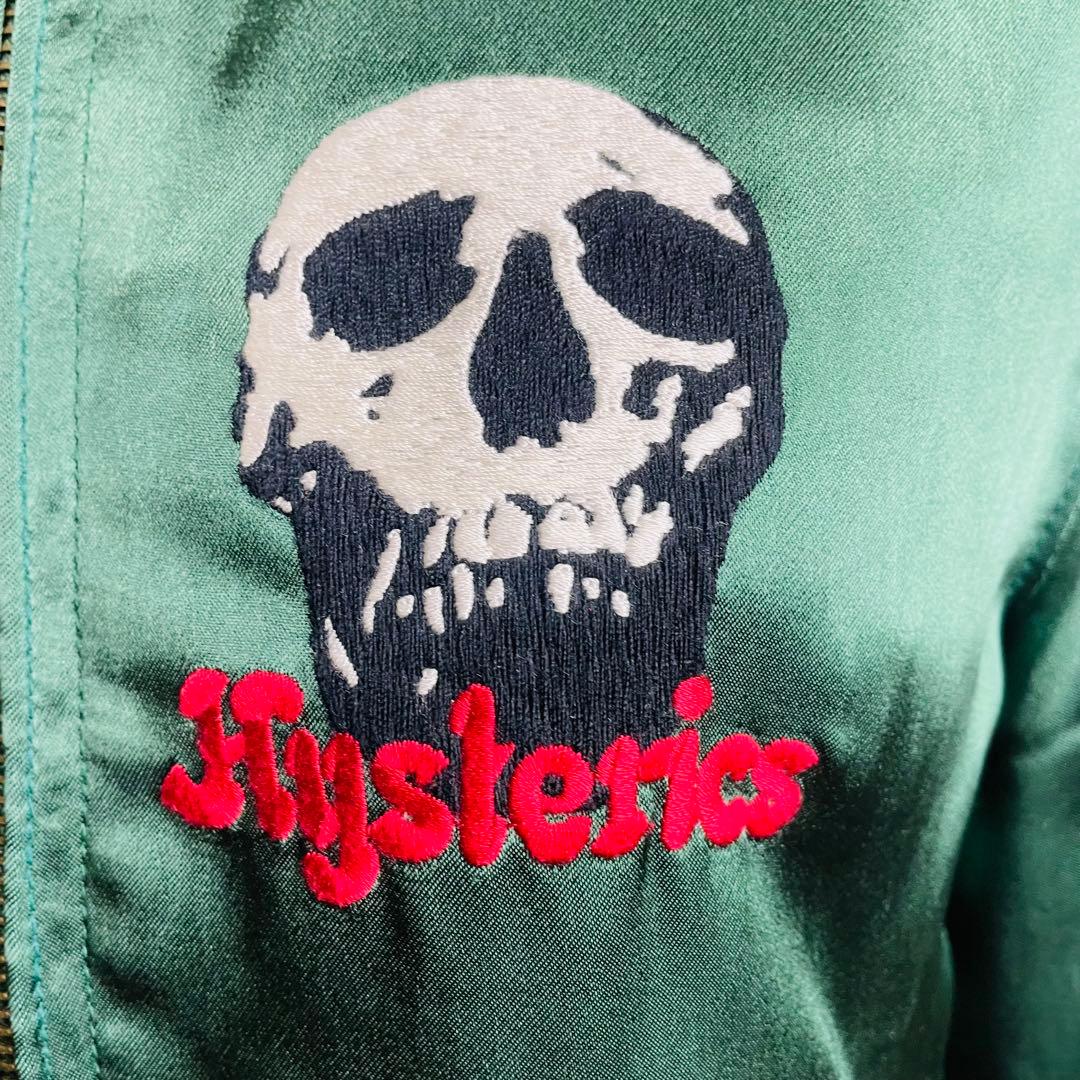 ヒステリックグラマー スカジャン◎スタジアムジャンパー ナイロンジャケット