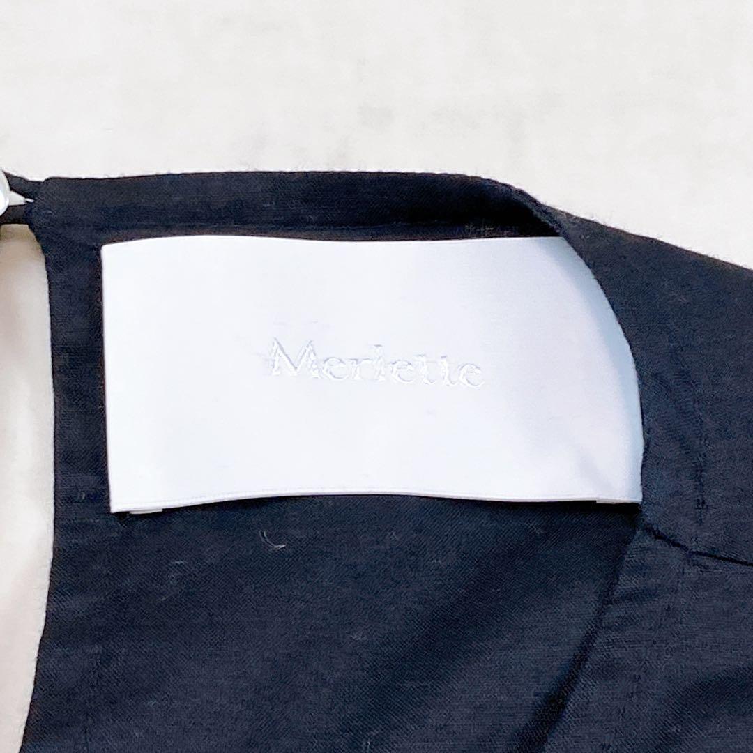 未使用級 極美品 現行タグ マーレット ソリマン ティアードフリルワンピース