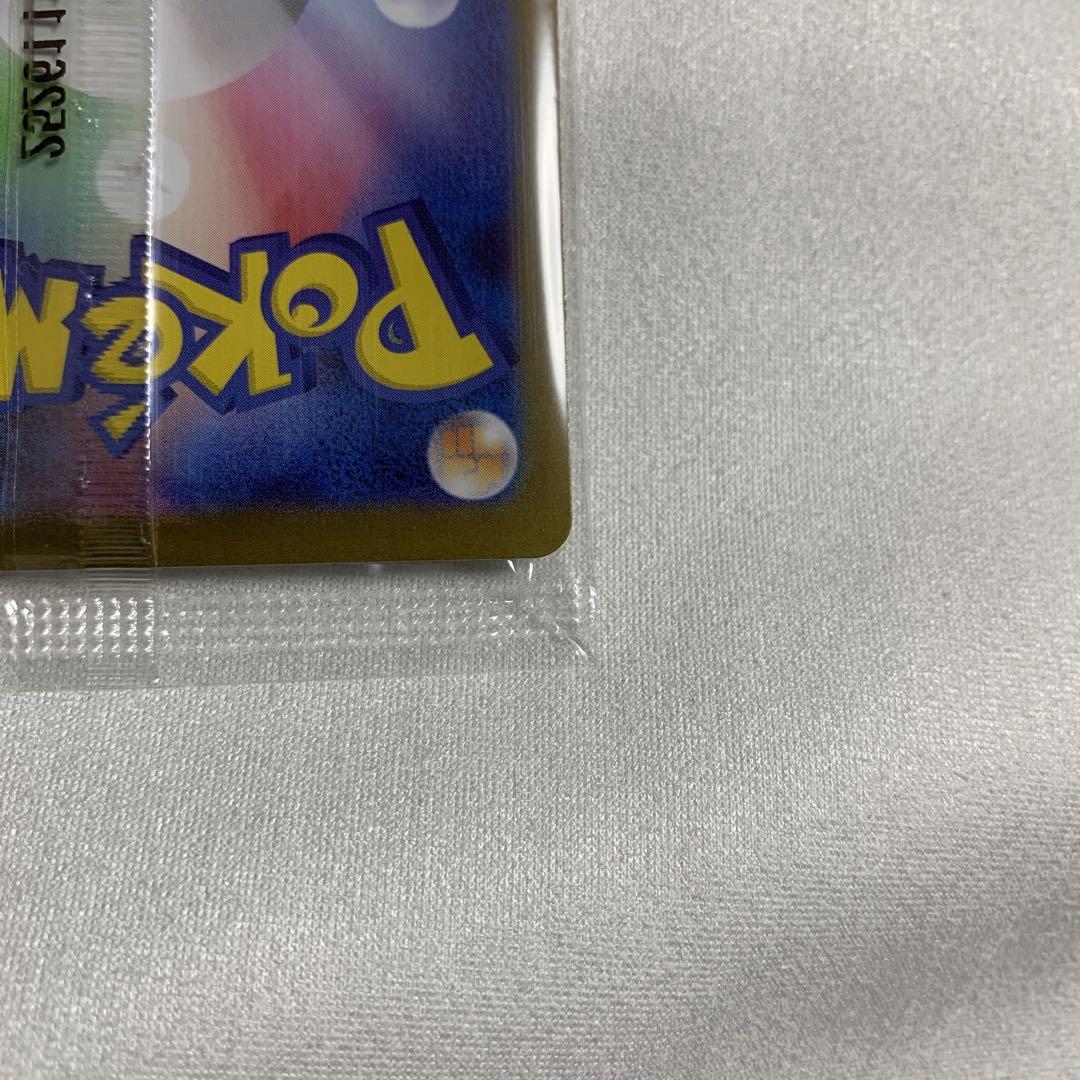 トウホクのピカチュウ 260/SV-P 未開封 再生産版