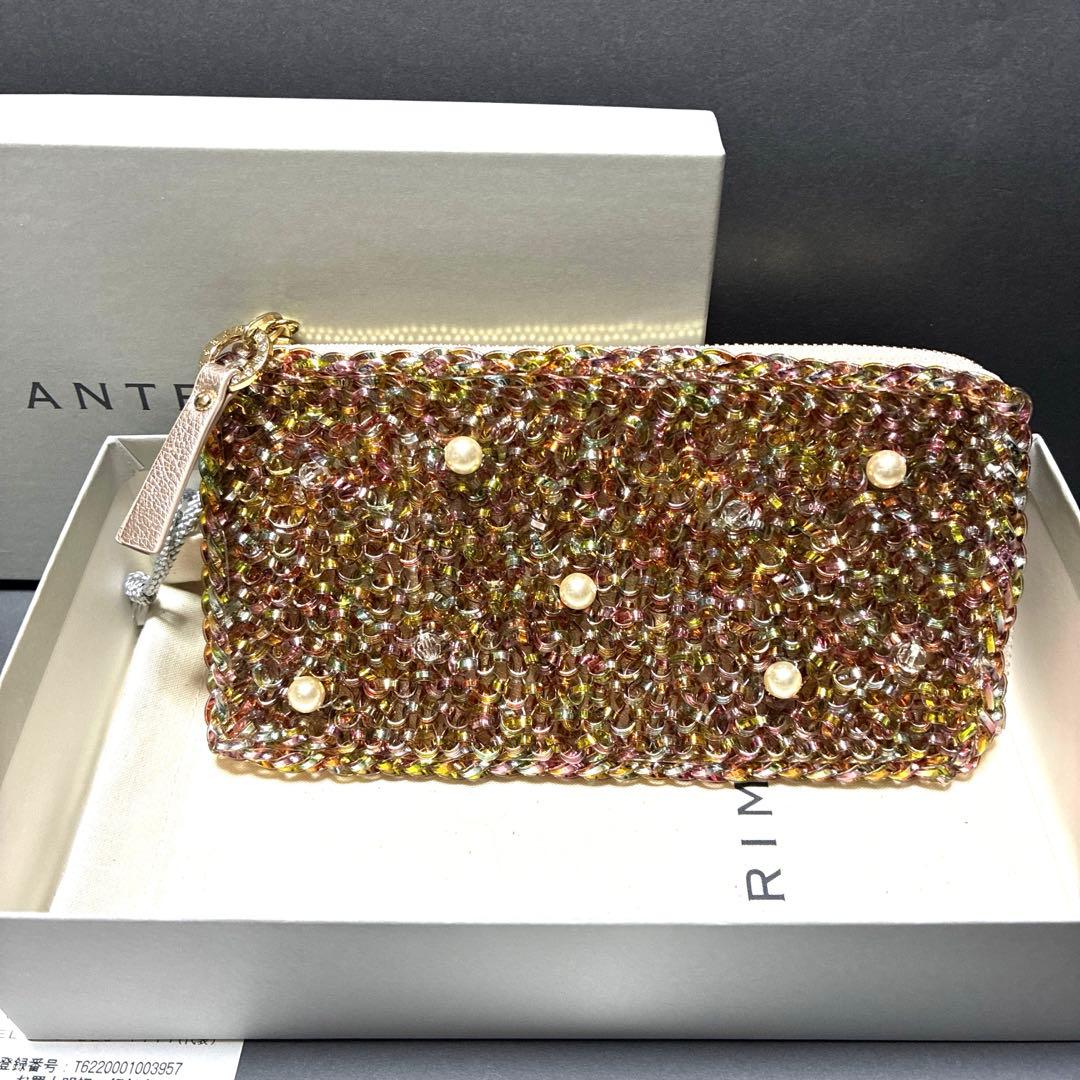 ✨M 断捨離中様✨アンテプリマ ミスクリオパールⅡ/ロングウォレット/新品未使用