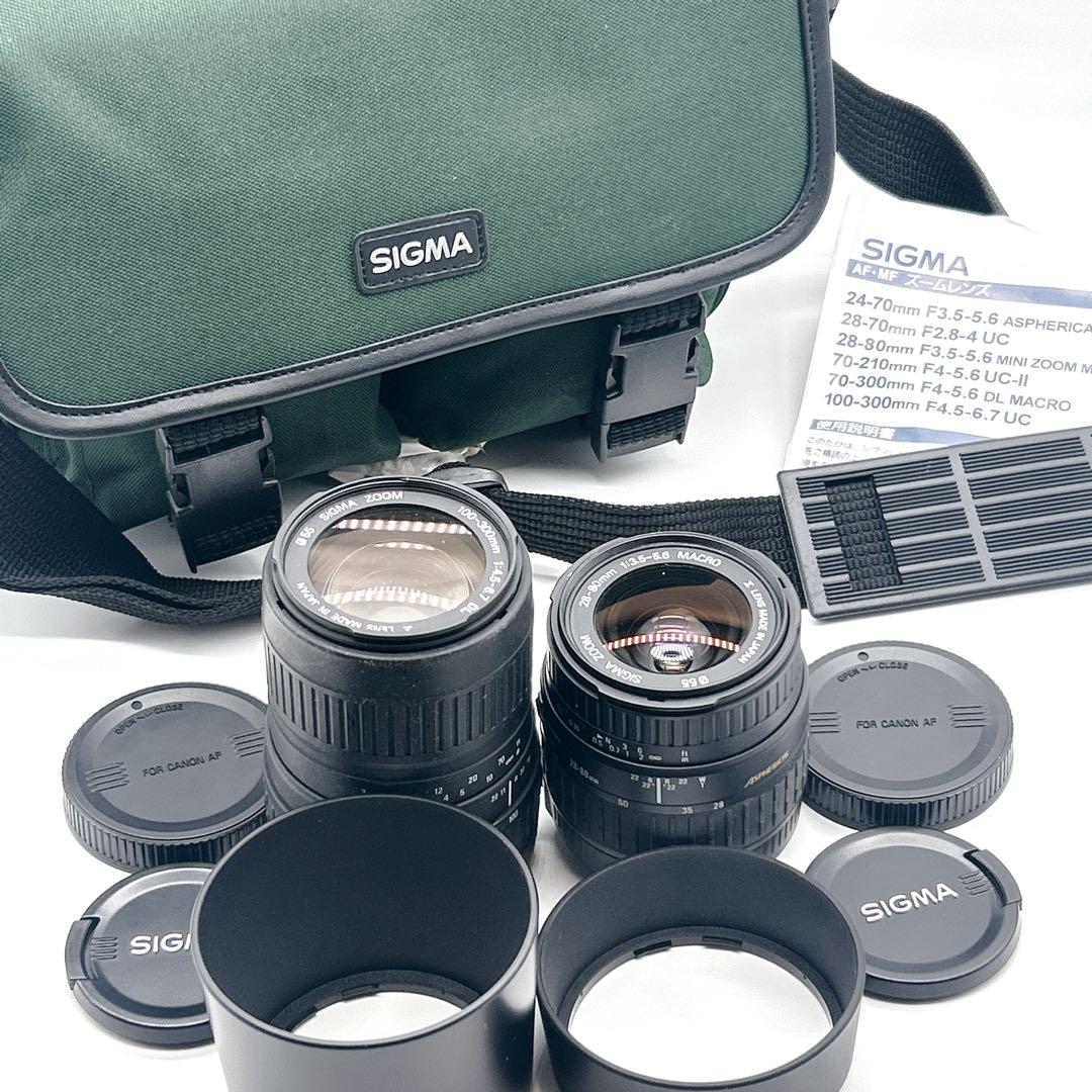 Canon EFマウント用ズームレンズセット 28-80mm 100-300mm