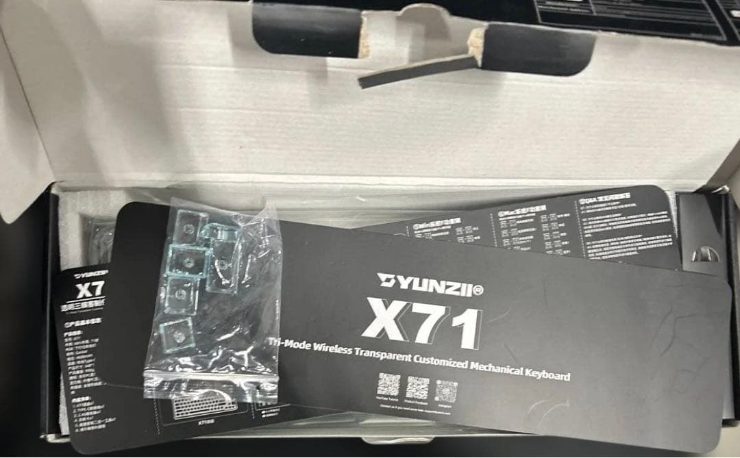 YUNZII X71 メカニカルゲーミングキーボード 透明キーキャップ