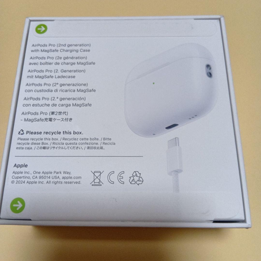 未開封AirPods Pro (第2世代) 本体