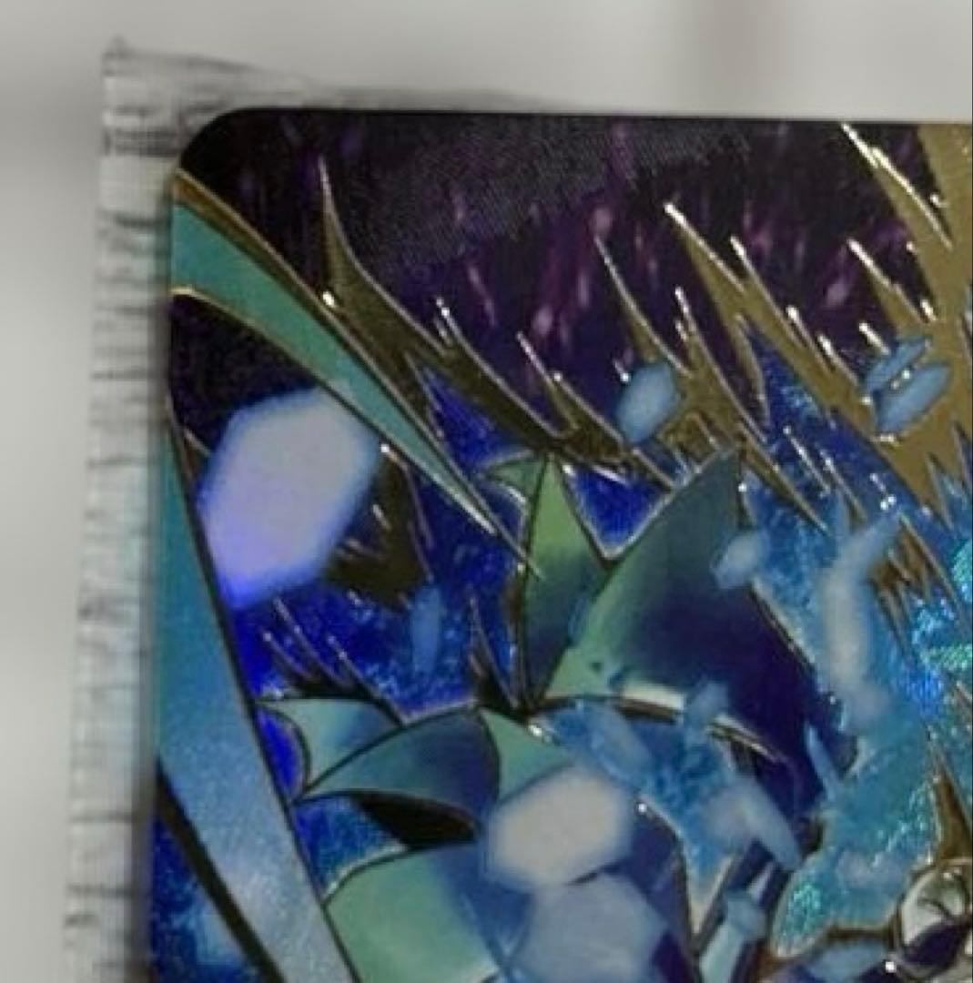 ドラゴンボールスーパーダイバーズ8弾 GDR★ SDV8-044 ゴジータ:BR