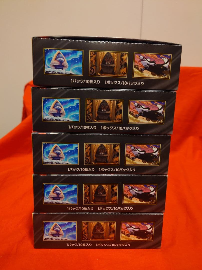 ポケモンカードインフェルノX4box・MEGAドリーム5box ぺりぺりあり