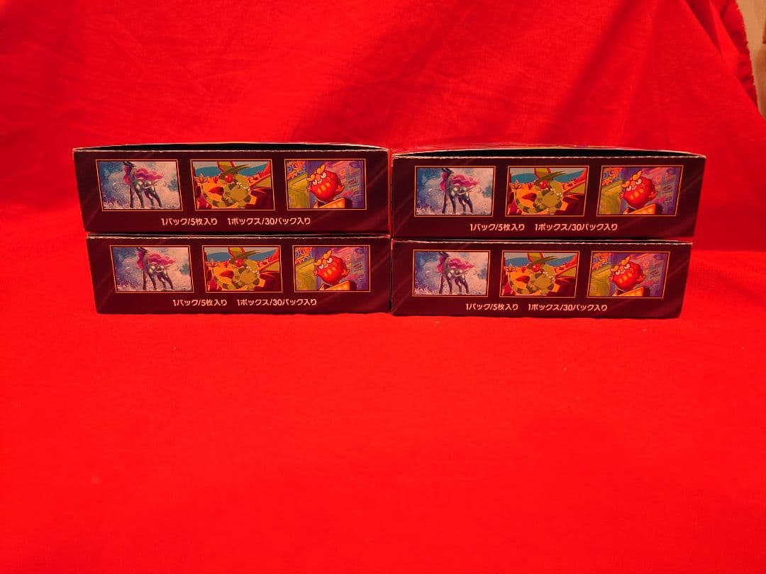 ポケモンカードインフェルノX4box・MEGAドリーム5box ぺりぺりあり