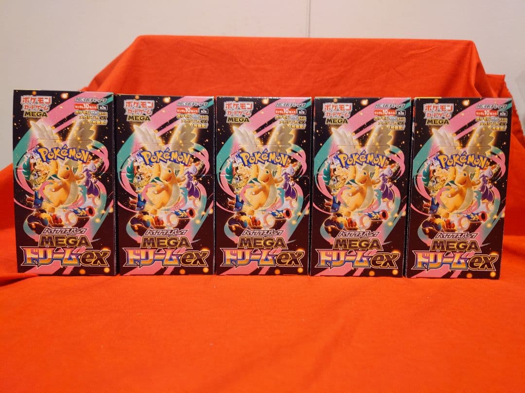 ポケモンカードインフェルノX4box・MEGAドリーム5box ぺりぺりあり