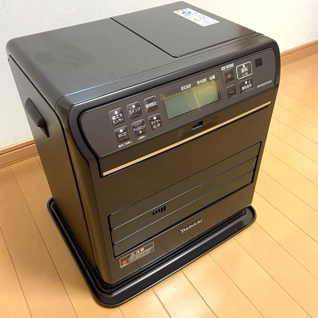 【未使用】ダイニチ ブルーヒーター FW-KS3721SGX 茶色 2021年製