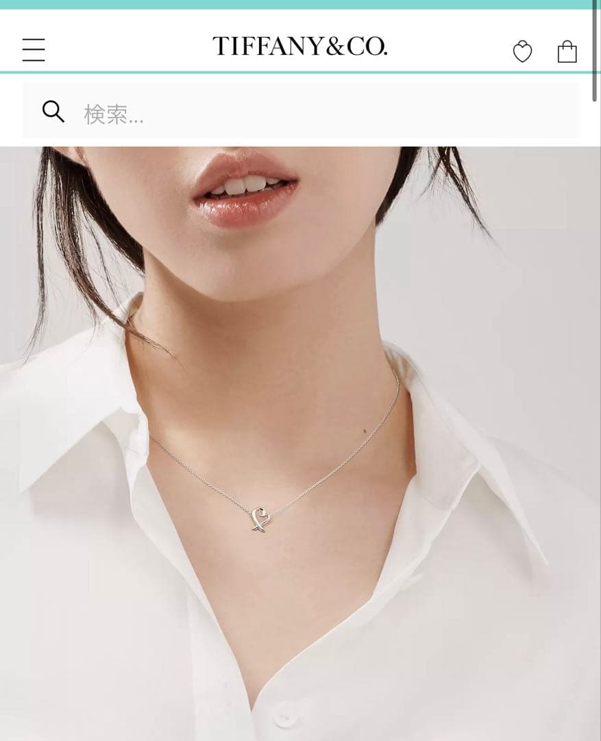 Tiffany & Co ネックレス