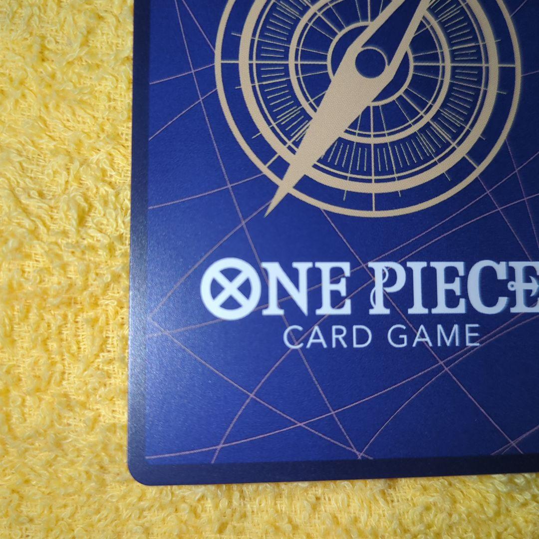 ワンピースカード　ゼウスＳＰ