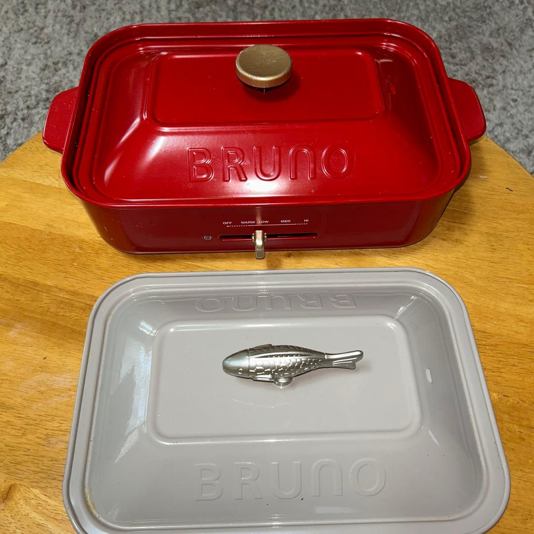 BRUNOコンパクトホットプレート