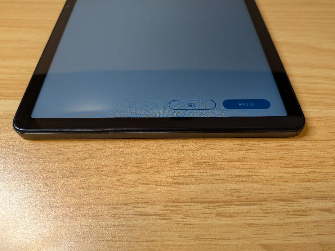 Amazon Fire Max 11 64GB 第13世代