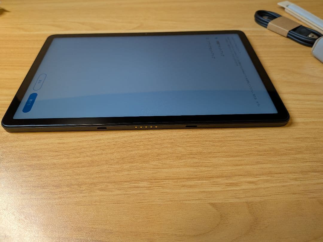 Amazon Fire Max 11 64GB 第13世代