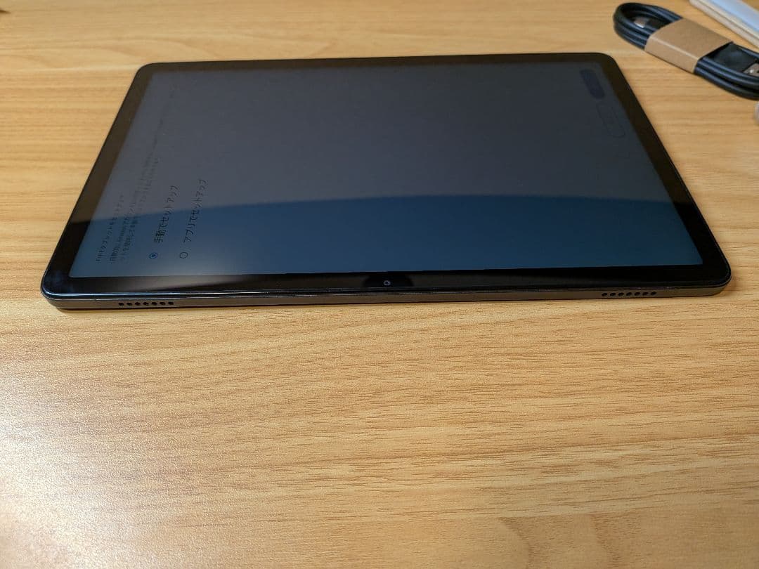 Amazon Fire Max 11 64GB 第13世代