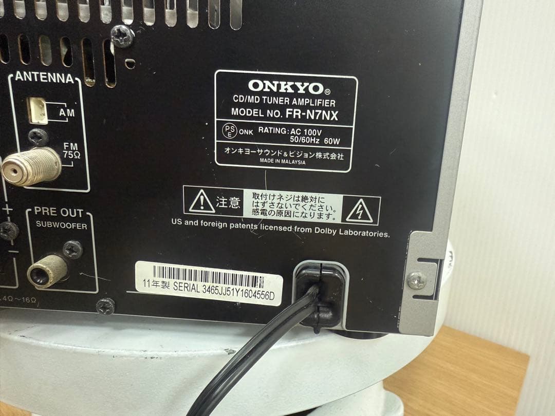 ONKYO AMPLIFIER FR-N7NX（リモコン付き）