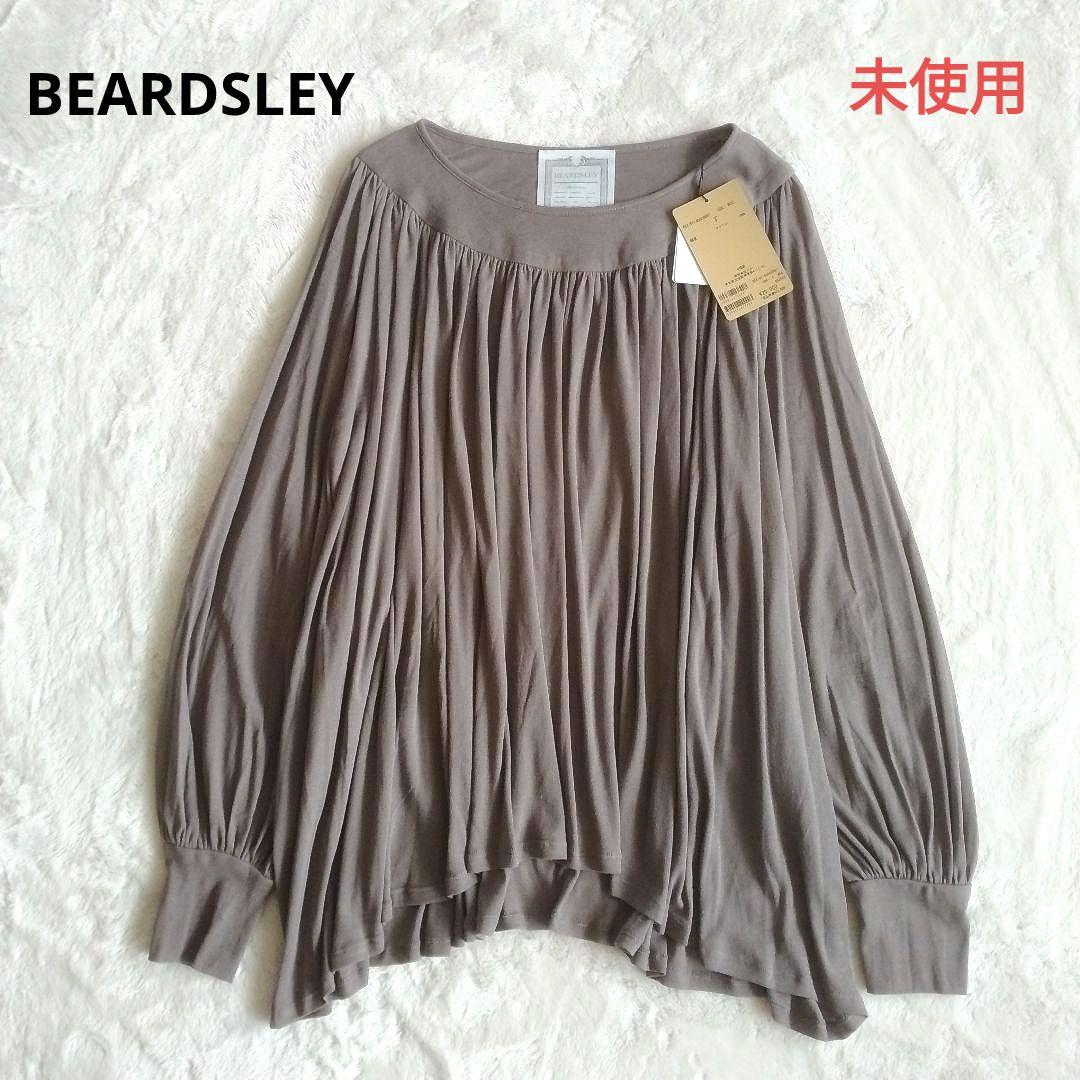 【ビアズリー】未使用 タグ付き シアー ギャザー カットソー コットン モカ
