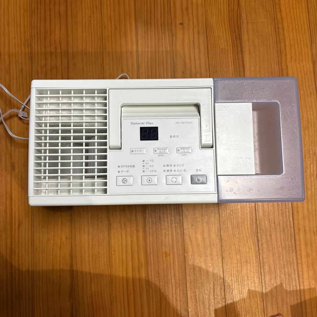 ダイニチ　加湿器　ハイブリッド式(木造和室8.5畳まで/プレハブ洋室14畳まで)