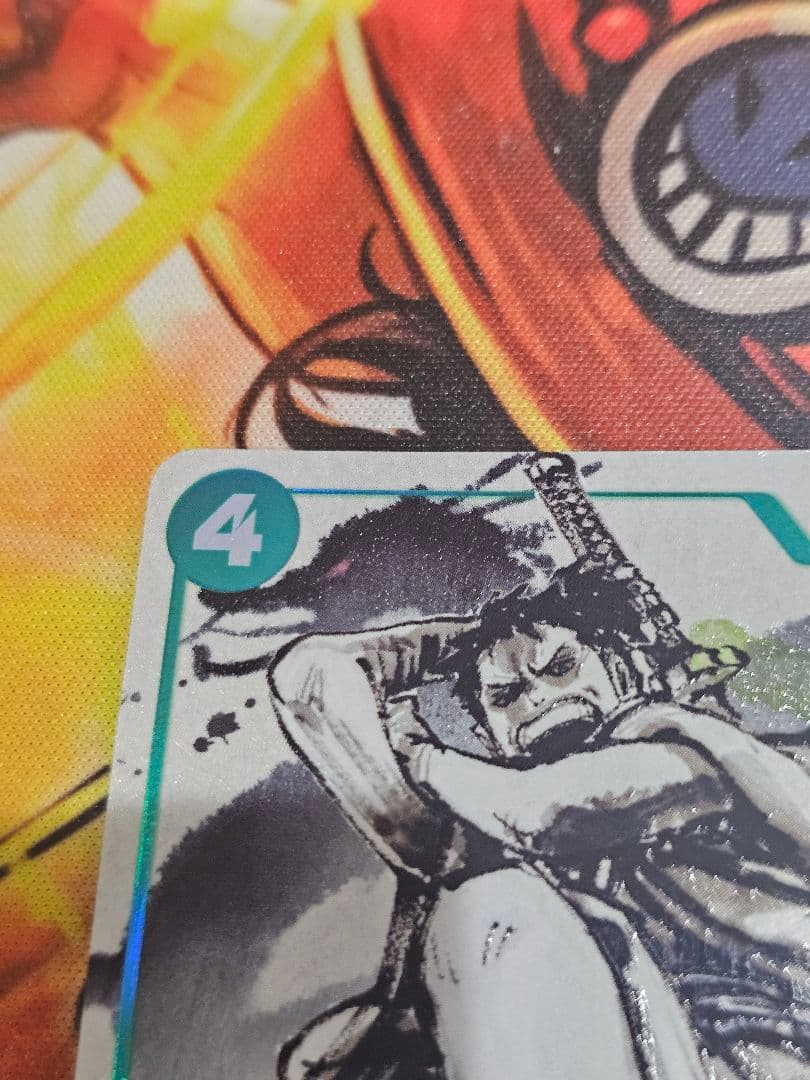 ワンピースカード　 リューマ　MONSTERS 　プロモ　P-072