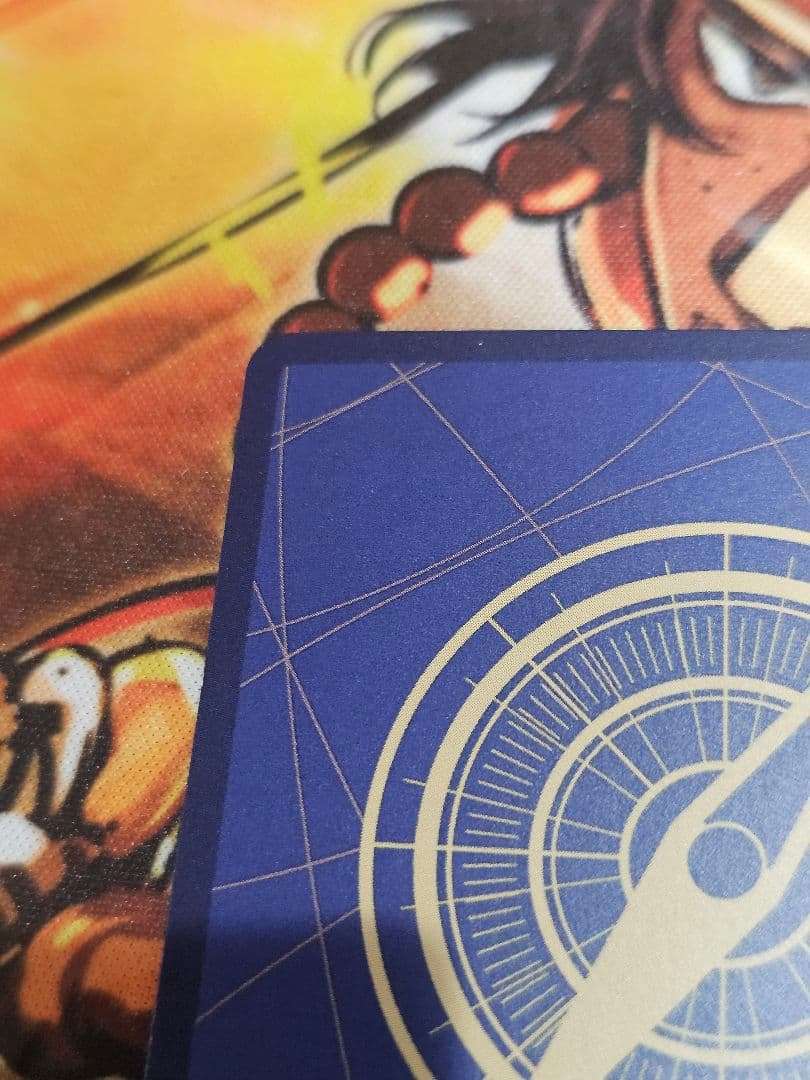 ワンピースカード　 リューマ　MONSTERS 　プロモ　P-072