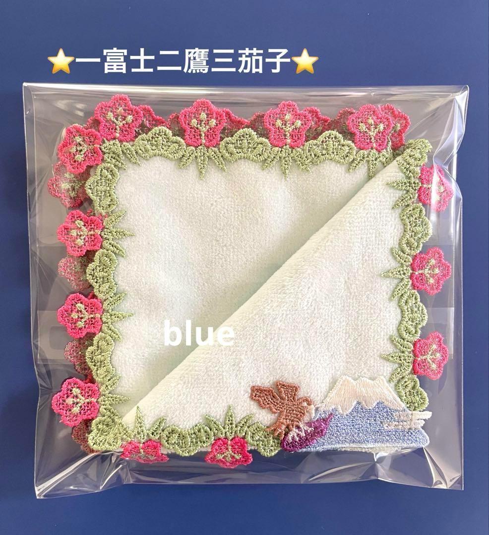 まさくん様 リクエスト 10点 まとめ商品