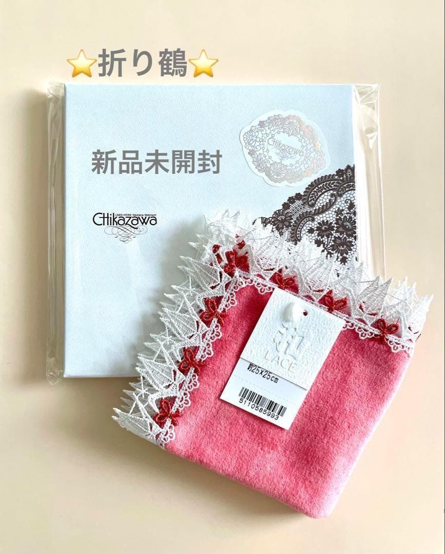 まさくん様 リクエスト 10点 まとめ商品