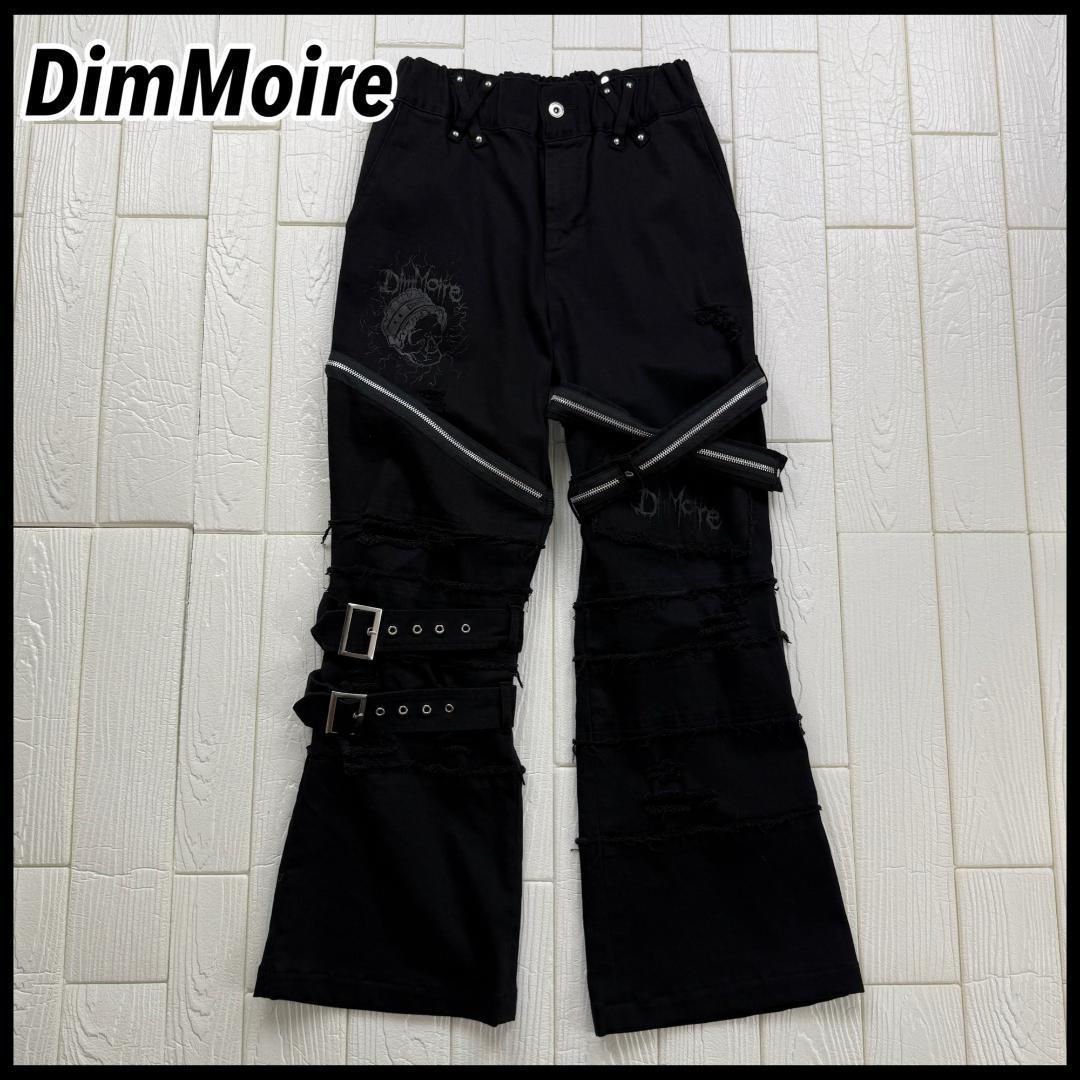 DimMoire ディムモアール 刺繍ロゴ フリンジ バックル フレアデニム M