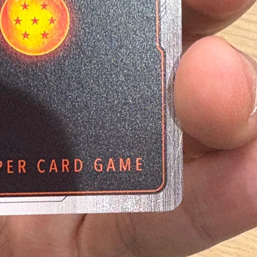 孫悟天　SCR ☆2