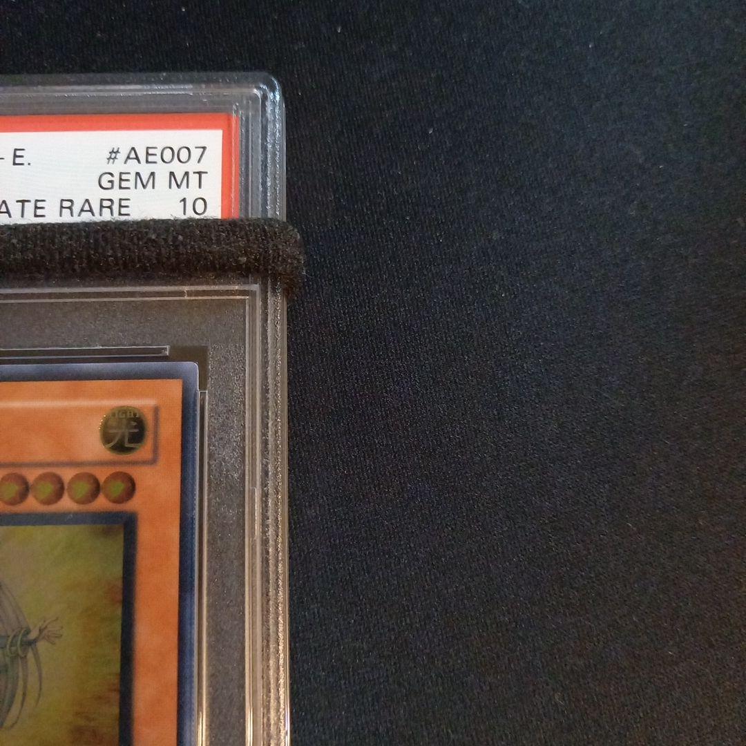 遊戯王 サイバー・プリマ 旧アジア レリーフ PSA10