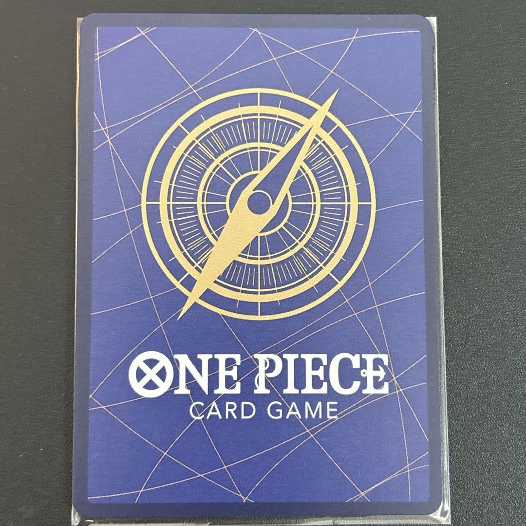 ワンピースカード　ステューシー SR SP OP07-085