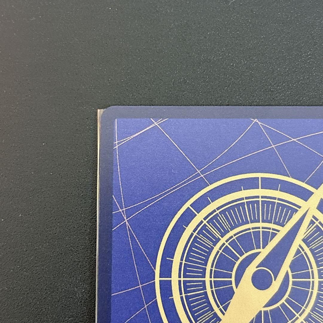 ワンピースカード　ステューシー SR SP OP07-085