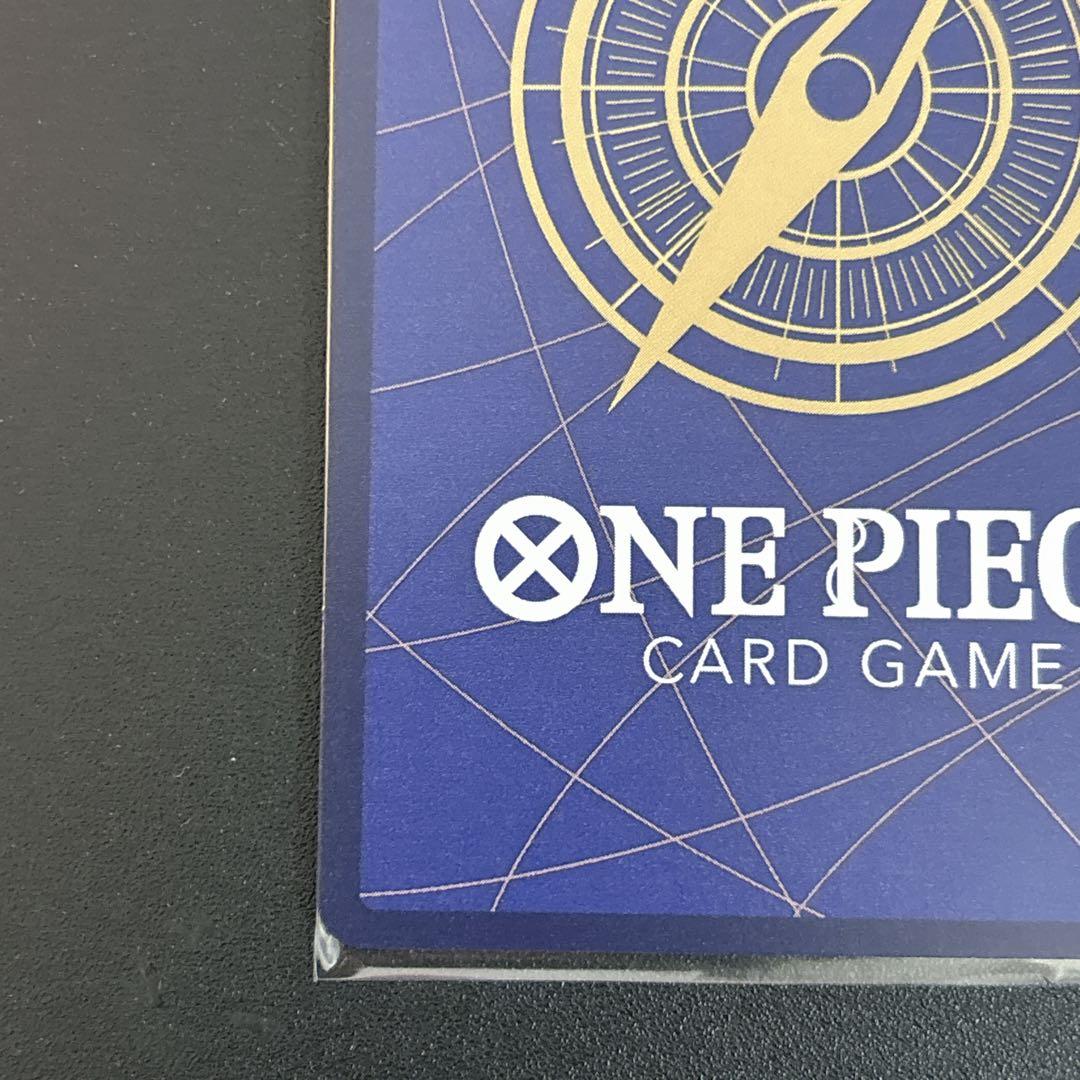 ワンピースカード　ステューシー SR SP OP07-085