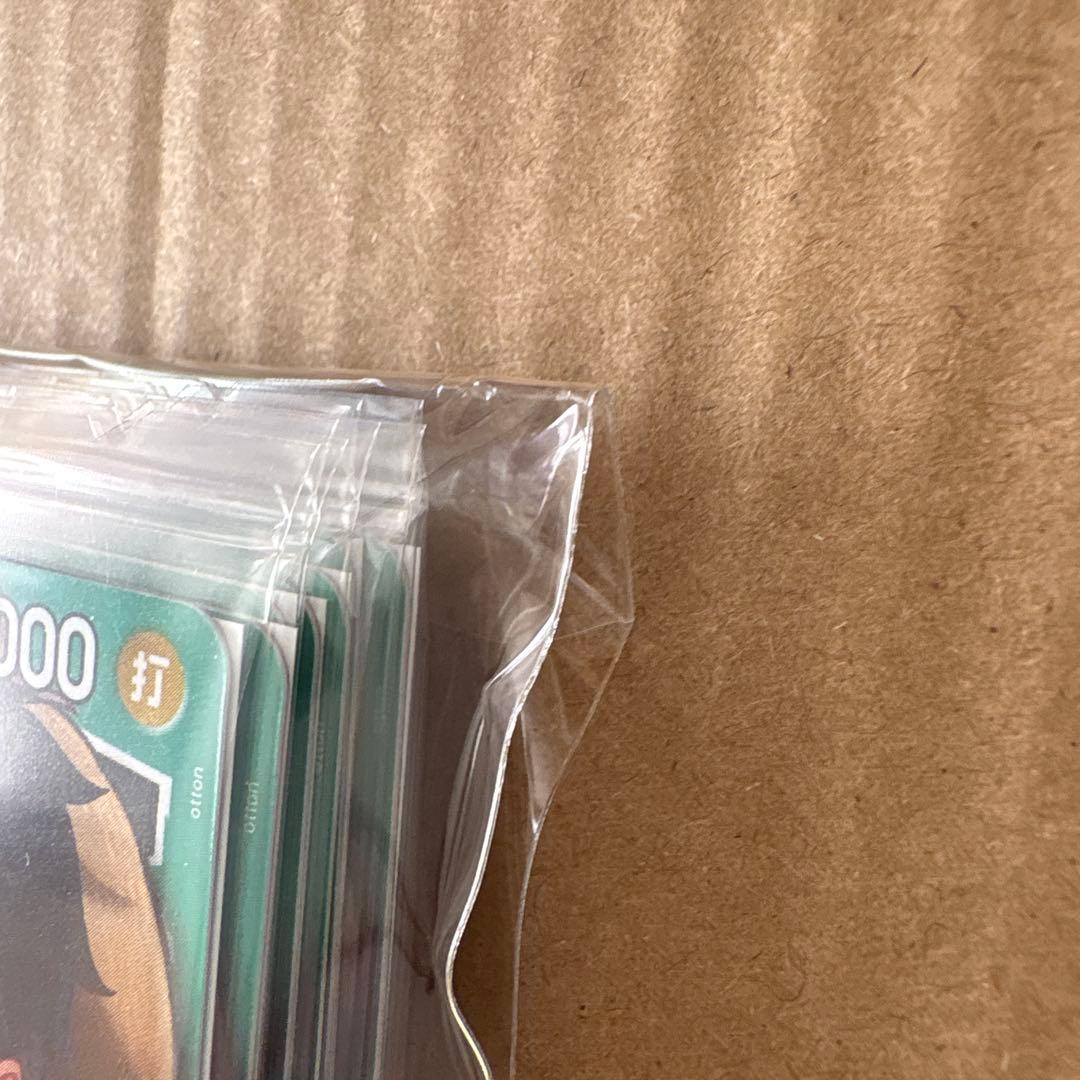 くじ ONE PIECE モンキー・D・ルフィ プロモカード　20枚　新品未開封