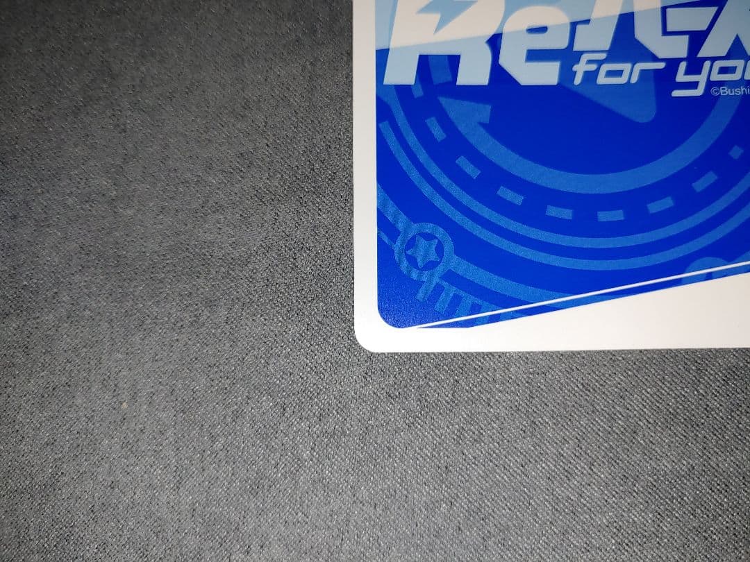 Reバース しかのこのこのここしたんたん のこたん PP サイン リバース